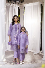 Luxury Jacquard EID Collection by Mona MJW7