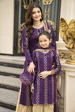 Noor-e-Arwah Eid Collection NAE5