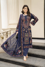 Noor-e-Arwah Eid Collection NAE9