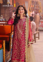 Asim Jofa Ready to Wear Chamkeeli Festive Collection AJKK-14