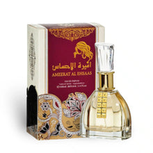 Ameerat Al Ehsaas by Ard Al Zaafaran Unisex Fragrance 100ML