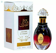 Aroosat Al Emarat  by Ard Al Zafaran For Her 100ML