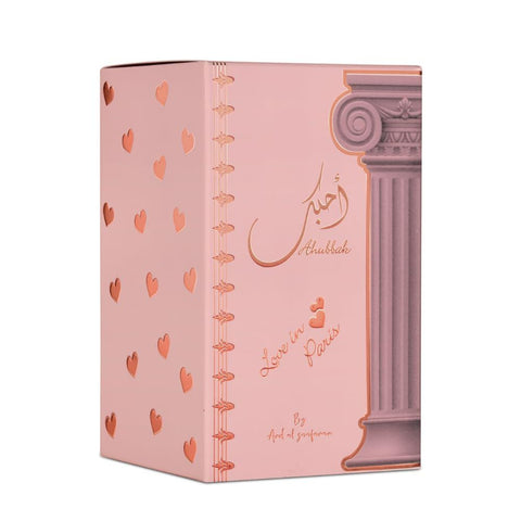 Ahubbak Love in Paris Eau De Parfum by Ard Al Zaafaran - 100ml