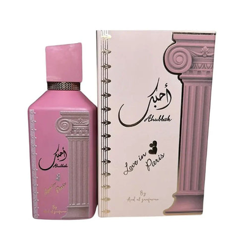 Ahubbak Love in Paris Eau De Parfum by Ard Al Zaafaran - 100ml