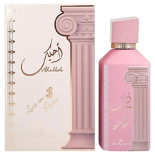 Ahubbak Love in Paris Eau De Parfum by Ard Al Zaafaran - 100ml