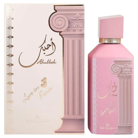 Ahubbak Love in Paris Eau De Parfum by Ard Al Zaafaran - 100ml