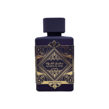 Bade’e Al Oud Amethyst (Oud For Glory Amethyst) Parfum 100ml