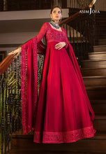 Asim Jofa Maahru and Noorie 11