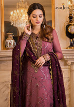 Asim Jofa Maahru and Noorie 14