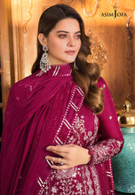 Asim Jofa Maahru and Noorie 18