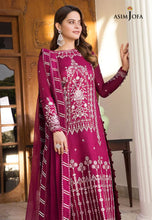 Asim Jofa Maahru and Noorie 18