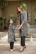 Kids Eid Ready to Wear 2 Pcs Collection by Zaiwa 08