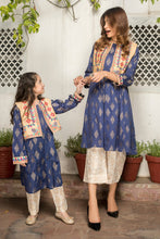 kids Eid Ready to Wear 2 Pcs Collection by Zaiwa 07