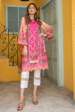 Ready to Wear 2 Pcs Lawn Embroidered Collection by Zaiwa 12